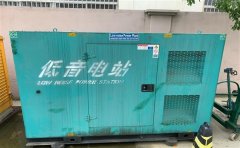 梧州通州四建大波纹箱定制案例